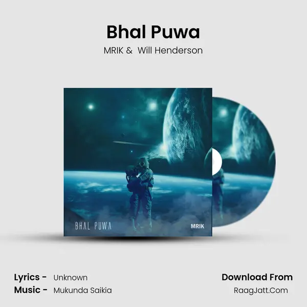 Bhal Puwa - MRIK