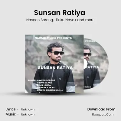 Naveen Soreng