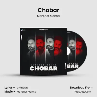 Chobar - Mansher Manna