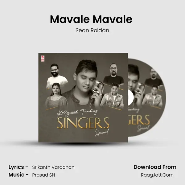 Mavale Mavale (From Theerpugal Virkkapadum) mp3 song