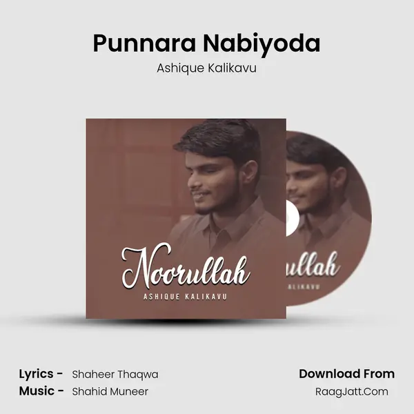 Punnara Nabiyoda (From 