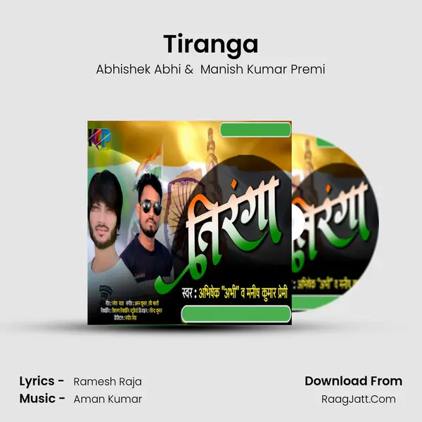 Tiranga MP3 Song by Abhishek Abhi Cover