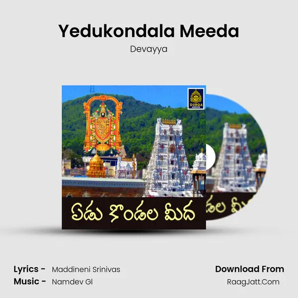 Devayya