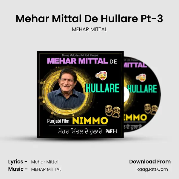 Mehar Mittal De Hullare Pt-3 Cover