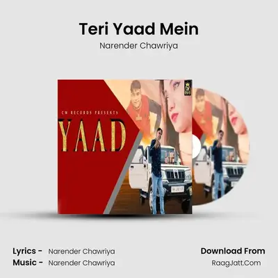 Teri Yaad Mein mp3 song