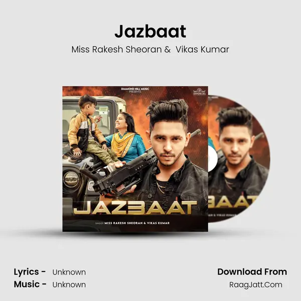 Jazbaat Cover