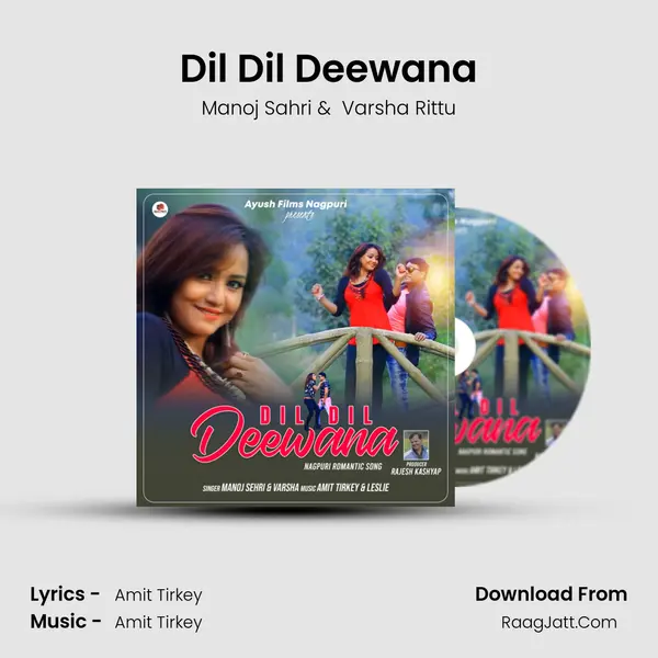 Dil Dil Deewana mp3 song