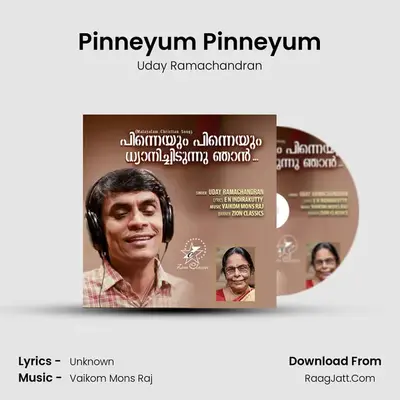 Pinneyum Pinneyum - Single - Uday Ramachandran
