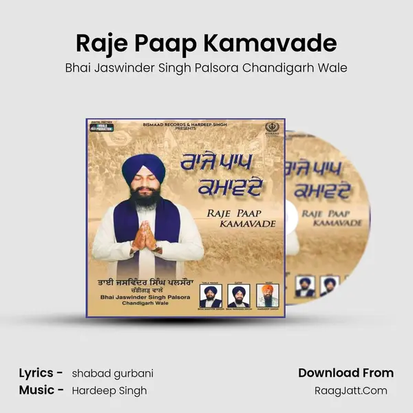 Bhai Jaswinder Singh Palsora Chandigarh Wale