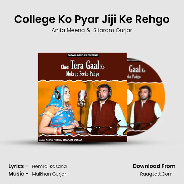 College Ko Pyar Jiji Ke Rehgo mp3 song