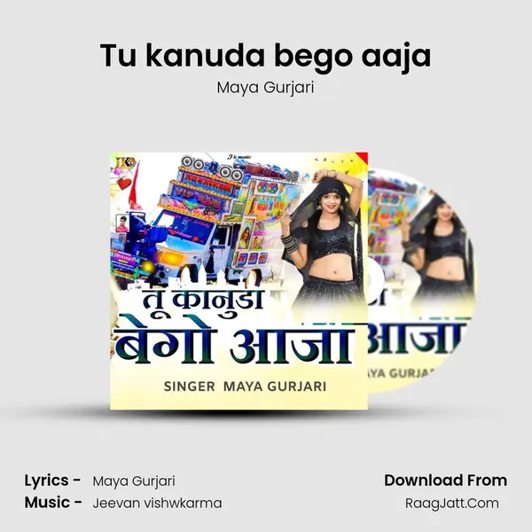 Tu kanuda bego aaja MP3 Song by Maya Gurjari Cover