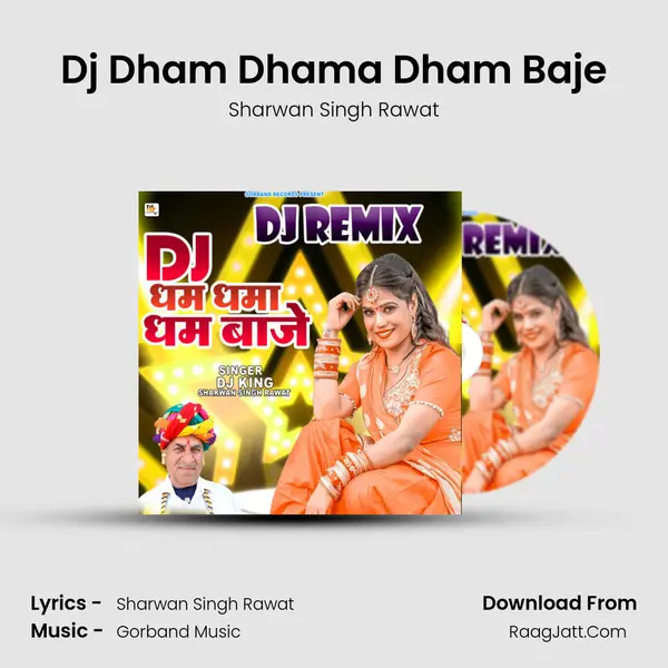 Dj Dham Dhama Dham Baje mp3 song