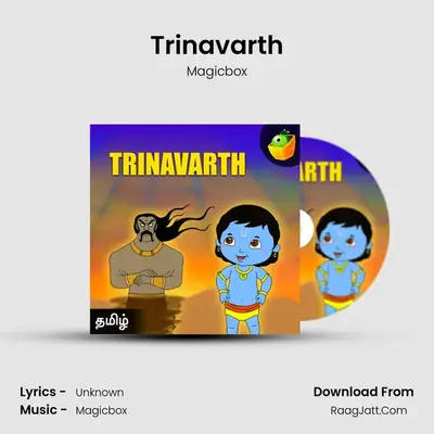 Trinavarth - Magicbox