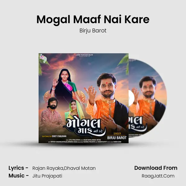 Mogal Maaf Nai Kare mp3 song
