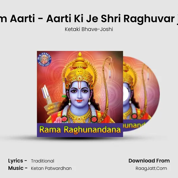 Ram Aarti - Aarti Ki Je Shri Raghuvar ji Ki Cover