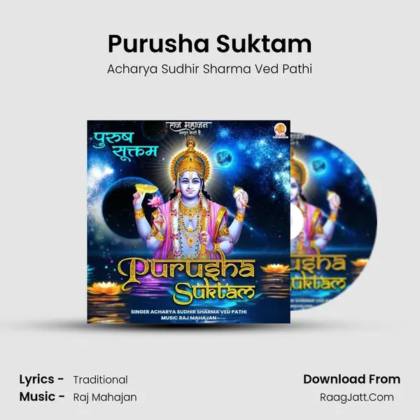 Purusha Suktam MP3 Song by Acharya Sudhir Sharma Ved Pathi Cover
