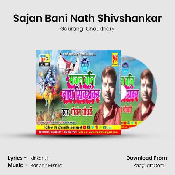 Sajan Bani Nath Shivshankar Cover