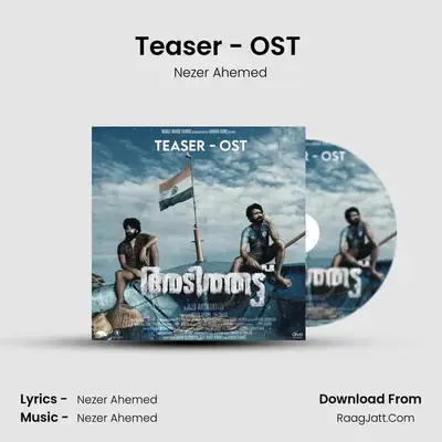 Teaser - OST (From 