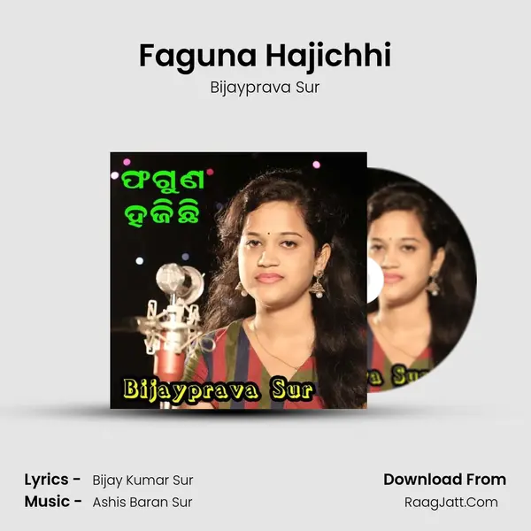 Faguna Hajichhi - Bijayprava Sur