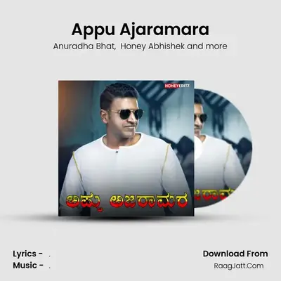 Shivaraj
