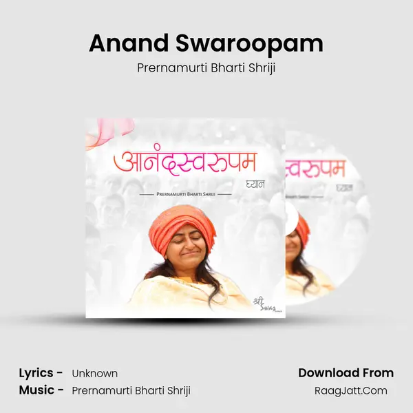 Anand Swaroopam mp3 song