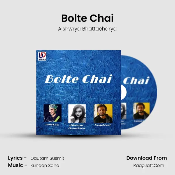 Bolte Chai mp3 song
