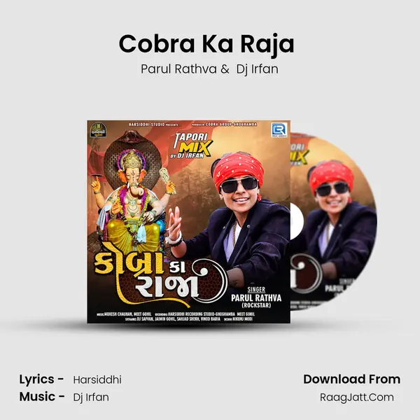 Cobra Ka Raja (Dj Irfan) - Parul Rathva