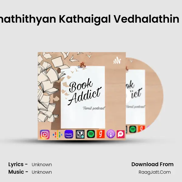 Vikramathithyan Kathaigal Vedhalathin Kathai MP3 Song by  Cover