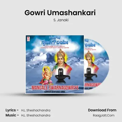 Gowri Umashankari (From "Gowri Umashankari") Cover