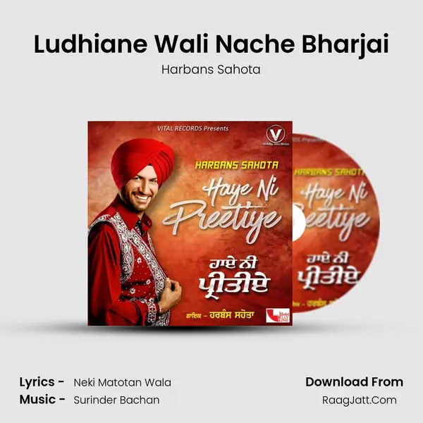 Ludhiane Wali Nache Bharjai mp3 song