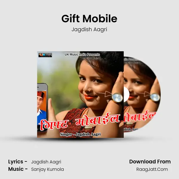 Gift Mobile mp3 song