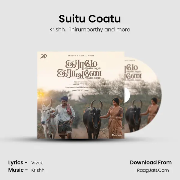 Suitu Coatu MP3 Song by Krishh Cover