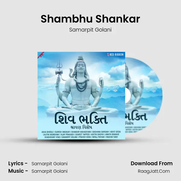 Shambhu Shankar Cover
