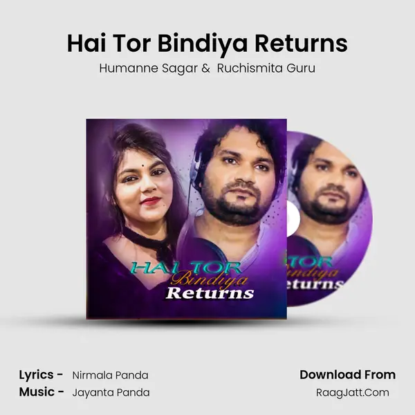 Hai Tor Bindiya Returns mp3 song