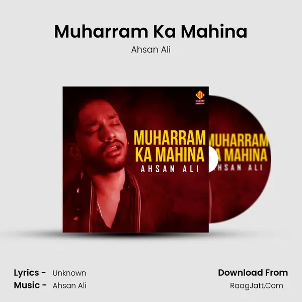 Muharram Ka Mahina mp3 song