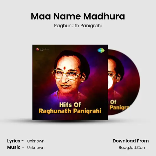 Maa Name Madhura Cover