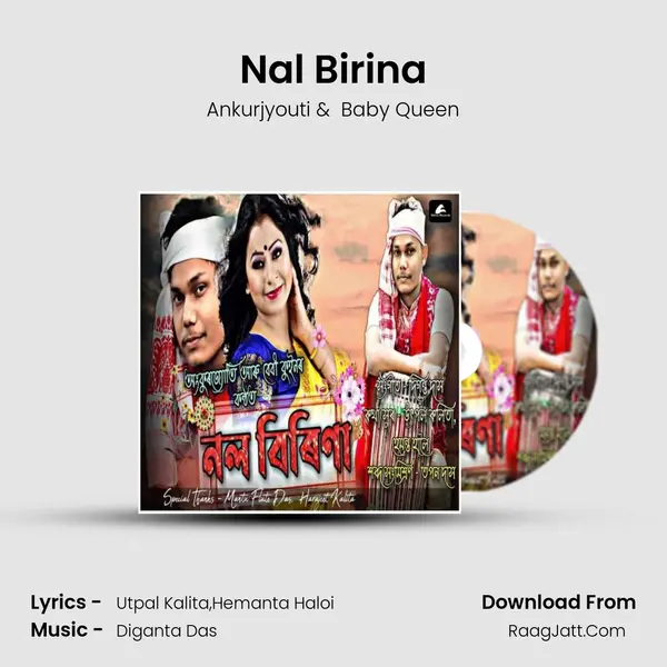 Nal Birina MP3 Song by Ankurjyouti Cover