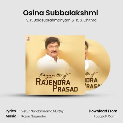 Osina Subbalakshmi (From Appula Apparao) mp3 song