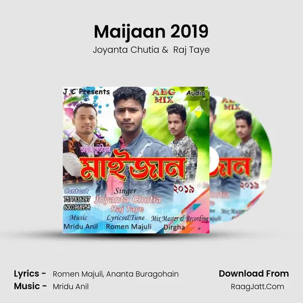 Maijaan 2019 MP3 Song by Joyanta Chutia Cover