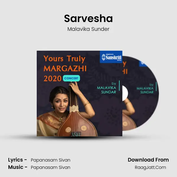 Sarvesha MP3 Song by Malavika Sunder Cover