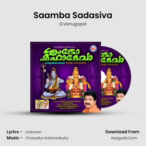 Saamba Sadasiva MP3 Song by G.Venugopal Cover