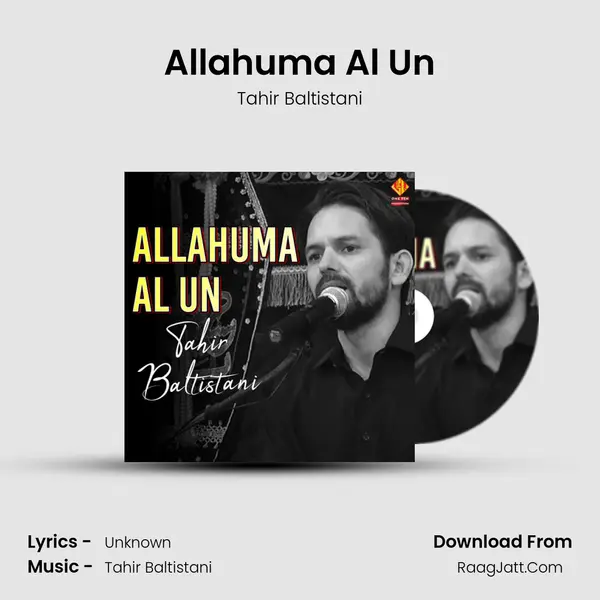 Allahuma Al Un mp3 song