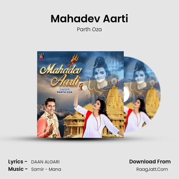 Mahadev Aarti mp3 song