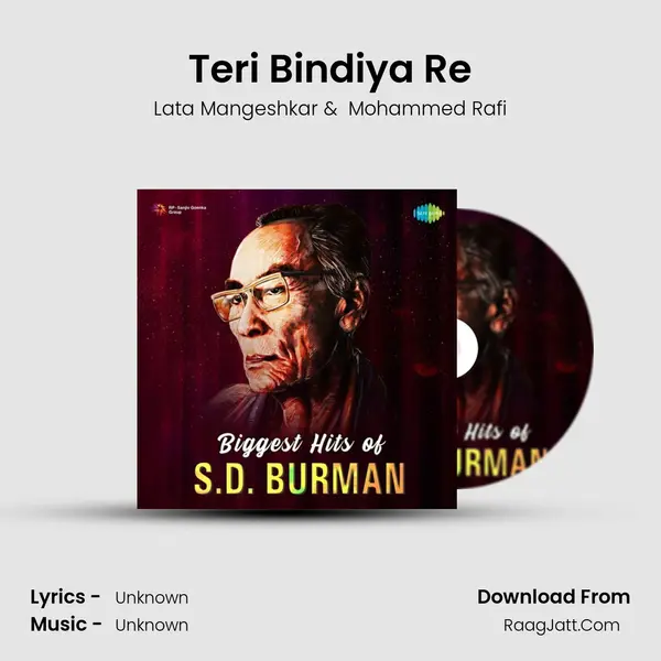 Teri Bindiya Re Cover