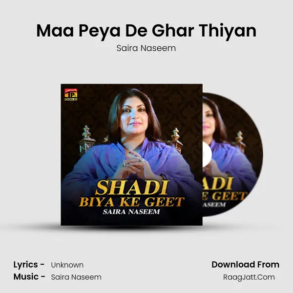 Maa Peya De Ghar Thiyan mp3 song