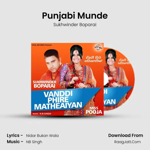 Punjabi Munde MP3 Song by Sukhwinder Boparai Cover