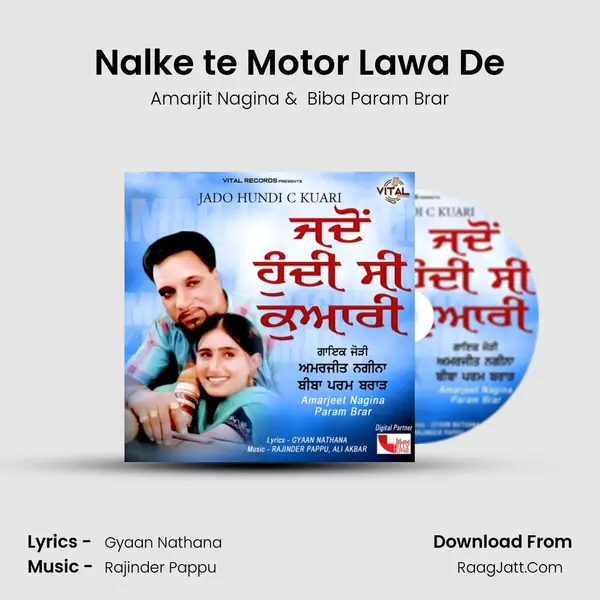 Nalke te Motor Lawa De mp3 song