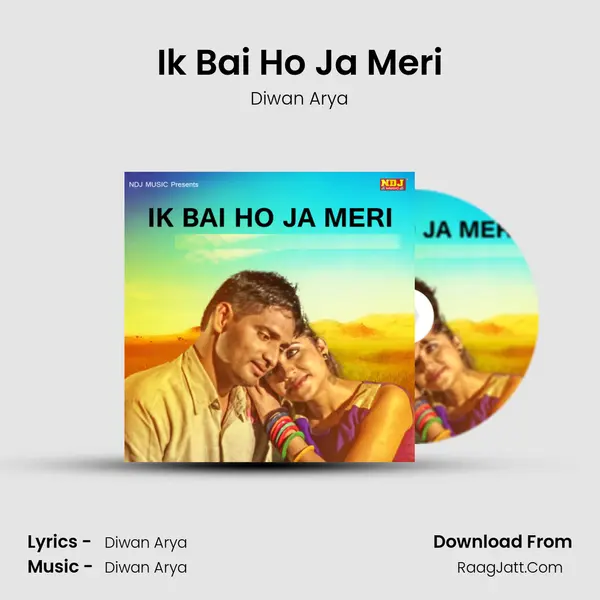 Ik Bai Ho Ja Meri mp3 song