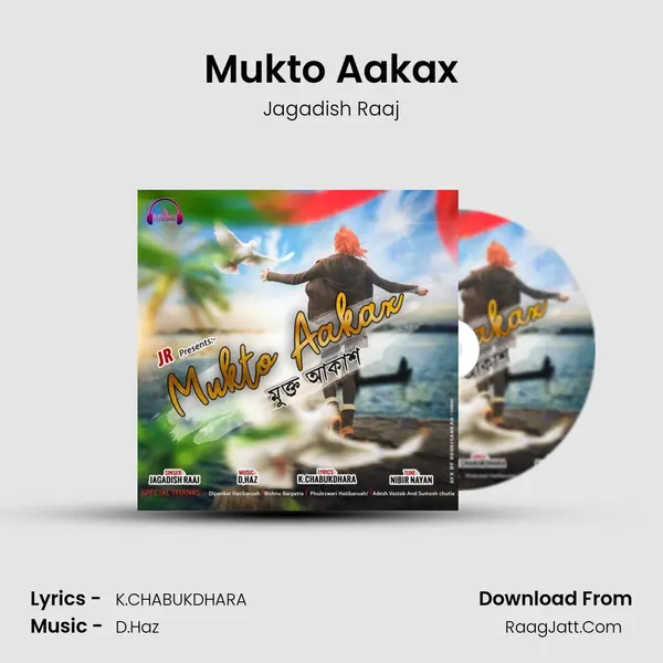 Mukto Aakax MP3 Song by Jagadish Raaj Cover