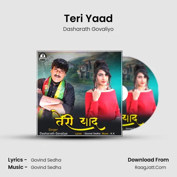 Teri Yaad MP3 Song by Dasharath Govaliyo Cover